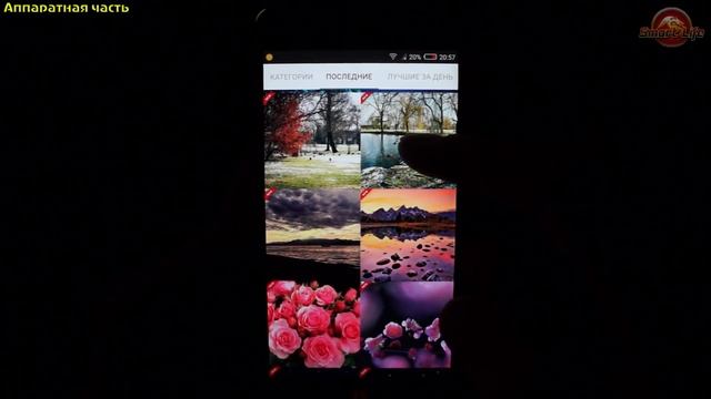 Nubia Z17 Mini полный обзор игрового смартфона с модулем NFC! Конкурент Xiaomi MiA1 и Honor 9 Lite! смотреть онлайн