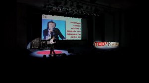 TEDxKyiv - Павло Шеремета - Успіх-2012
