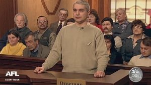 Дела Семейные. Бракоразводные процессы. Пуп земли / Divorce Case. The Navel Of The Earth