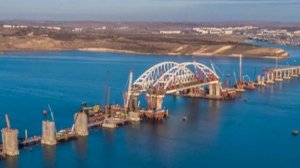 Керченский мост глазами  американцев.
