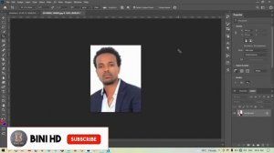 3X4 ጉርድ ፎቶን በቀላሉ በAdobe Photoshop የምናዘጋጅበት ስልጠና/ making pasport size photo in adobe photoshop simpl