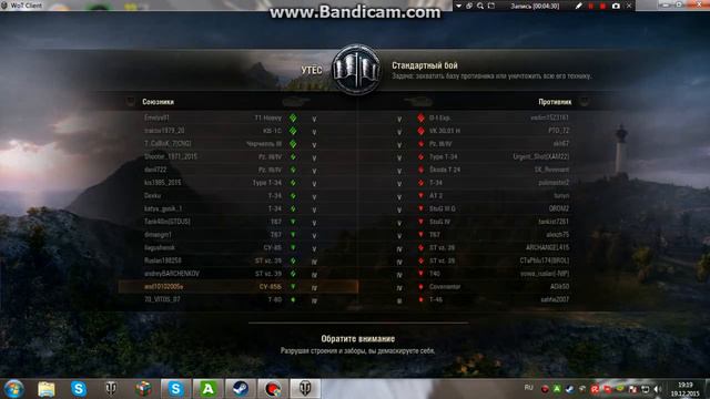 чё так долго небыло видео?ответь Скачать в HD смотреть онлайн
