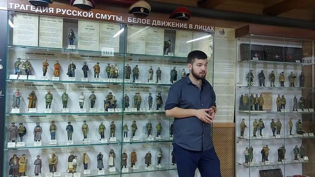 Барон Врангель, генерал Тимановский, генерал Анненков смотреть онлайн