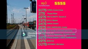 Реклама 5555 код 2075 (BRIDGE TV, 2023)