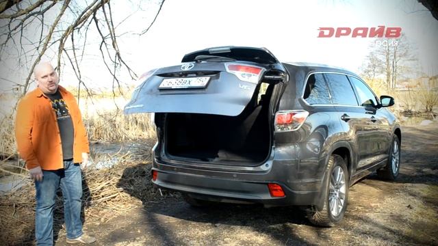 Японский Горец. Toyota Highlander. смотреть онлайн