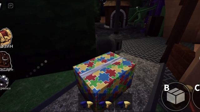 Роблокс но 2 часть игры rainbow friends смотреть онлайн