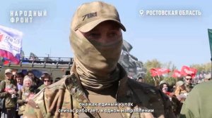 Люди помогали тогда, помогают и сейчас.
⭐️ К празднику 9 мая Народный фронт закупил и передал парня