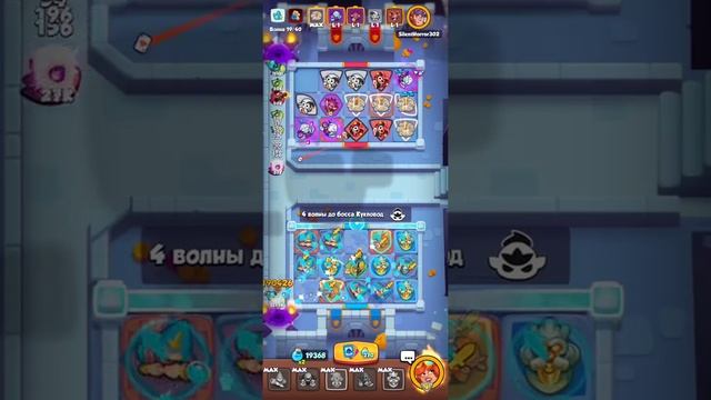 ?RUSH ROYALE ТОП КОЛОДЫ ДЛЯ ПОДЗЕМЕЛЬЯ !!! / ФАРМ ЗОЛОТА В COOP 7 ЭТАЖ, BEST COOP DECK