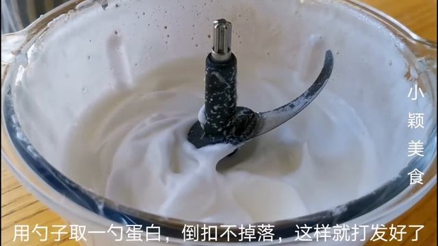 【小穎美食】孩子想吃蛋糕不用買，不用烤箱不用打蛋器，做法簡單又好吃！