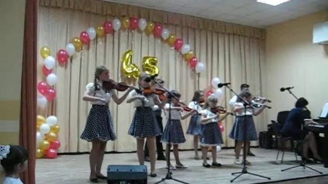 Смешанный ансамбль скрипачей "Фантазёры". Роули "Весёлый гном". смотреть онлайн