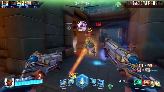 Lex на страже закона смотреть онлайн