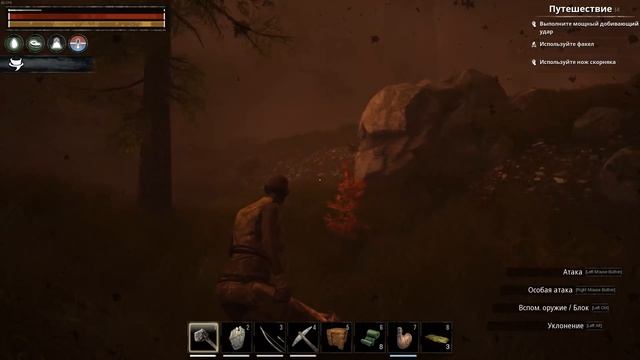 Conan Exiles Isle Of Siptah - шторм! Как он выглядит и его последствия. Посещаем остров торговцев #