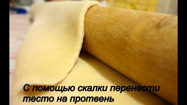 Пицца на тонком тесте смотреть онлайн