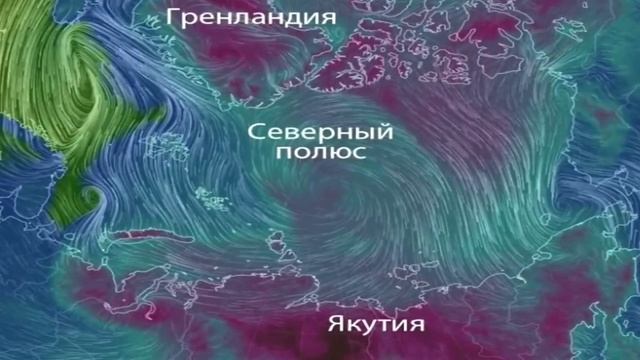 Чудеса России Оймякон и гипотезы вечной мерзлоты