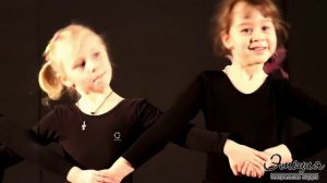 Детская театральная студия Эмоция