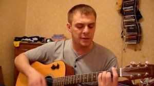 Дети любви (наутилус)