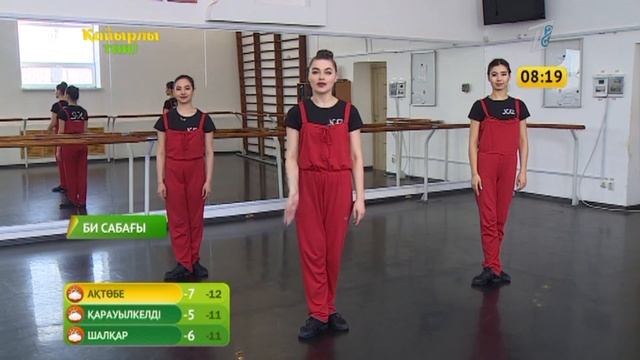 Өзбек биі. "Қайырлы таң" бағдарламасы.