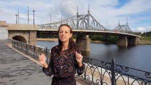 С днем рождения, Старый мост! История первой постоянной переправы через Волгу в Твери.