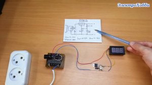 Схема регулируемого стабилизатора постоянного напряжения на LM317 для блока питания, его особенност