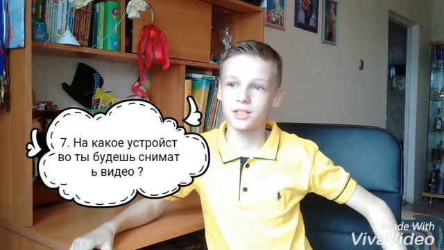 Tag : Знакомство , моё первое видео !!! | ArtMaks смотреть онлайн