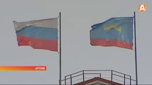 Сегодня в России отмечается День Государственного флага смотреть онлайн