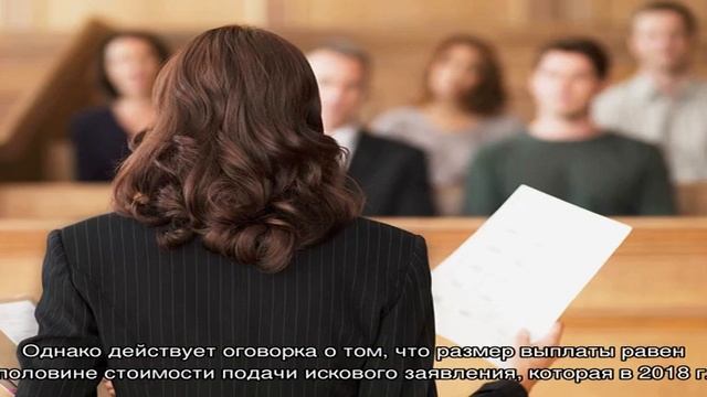 Кассационная жалоба — АПК