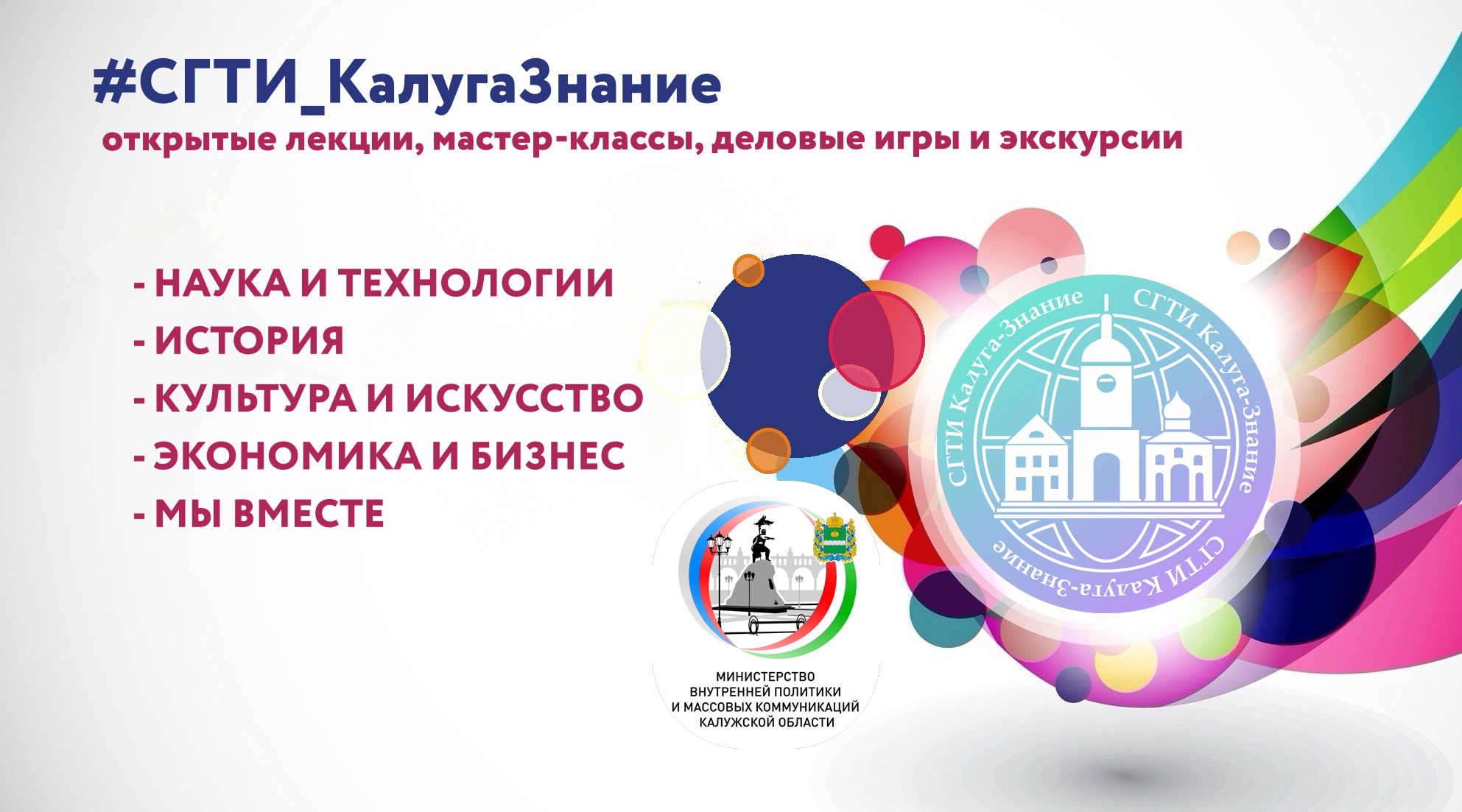 Безработица, ее причины