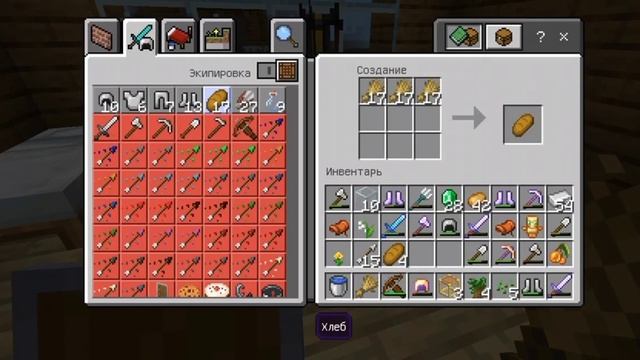 Майнкрафт но я отбиваюсь от налета разбойников (Майнкрафт  9#) смотреть онлайн