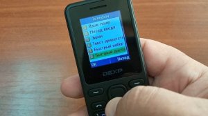 Сотовый телефон DEXP C185 - Не плохой аппарат в качестве второго, рабочего или телефона для ребёнка