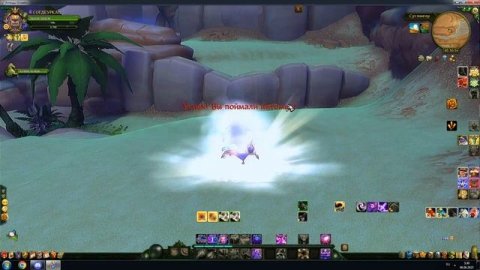 Тропическая жаба