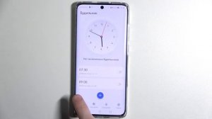 Как установить свой будильник на HUAWEI P50 Pro / Кастомный звук будильник HUAWEI P50 Pro