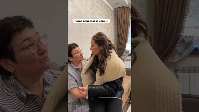 Подпишись ❤️ смотреть онлайн