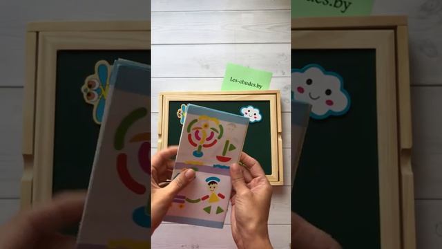 Двухсторонняя доска мелково-маркерная_часть2 смотреть онлайн