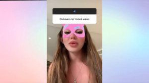 КОГДА СВАДЬБА С КИРИЛЛЛМ? КОГДА ОЖЕНИТСЯ ЛЕДИ ДИАНА С КИРИЛЛОМ?