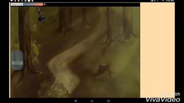 Что если не заходить долго в CatWar? :D смотреть онлайн