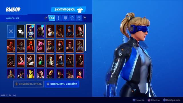 Разносим кабины в фортнайт смотреть онлайн