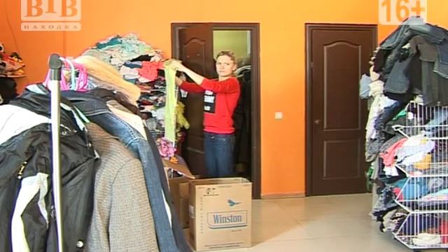 Открытие магазина "Добра" смотреть онлайн