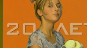 Юная Алсу, 1999 год