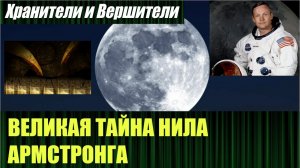 Кто как и когда обнаружил библиотеку Атлантиды