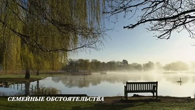 Они с позором выгнали беременную Ангелину, а спустя годы увидели её снова и кусали локти завидуя... смотреть онлайн