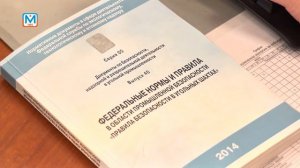 "Золотой фонд "Распадской": Константин Челпанов
