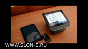 Интеграция сервиса МТС/ LiteBox и мобильного эквайринга Pay Me