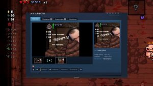 САМЫЕ ГЕНИАЛЬНЫЕ МОДЫ в The Binding of Isaac: Repentance.