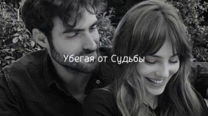 Ваграм Вазян-Любовь и Боль