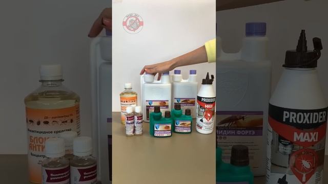 Лучшие средства от клопов смотреть онлайн