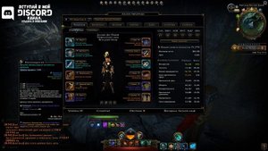 Следопыт Охотник. Билд Гайд М23 | Neverwinter Online