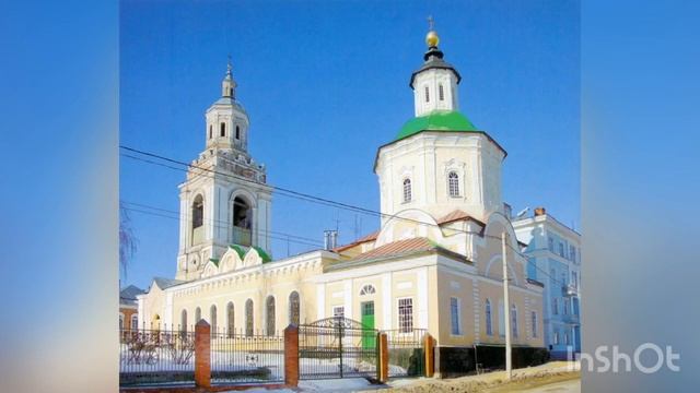 Преображение Господне. Яблочный Спас. Второй Спас. История и значение праздника. Что это за праздни