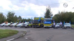 Автошкола "ОРЛАН" день города Ногинский район