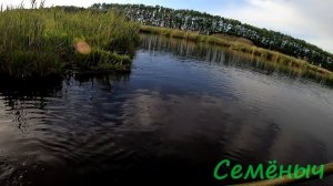 Рыбалка на Мордошку (Вершу). Ловим гольянов и карасей.