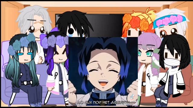 реакция крд на тик ток • #клинок #рассекающий #демонов смотреть онлайн